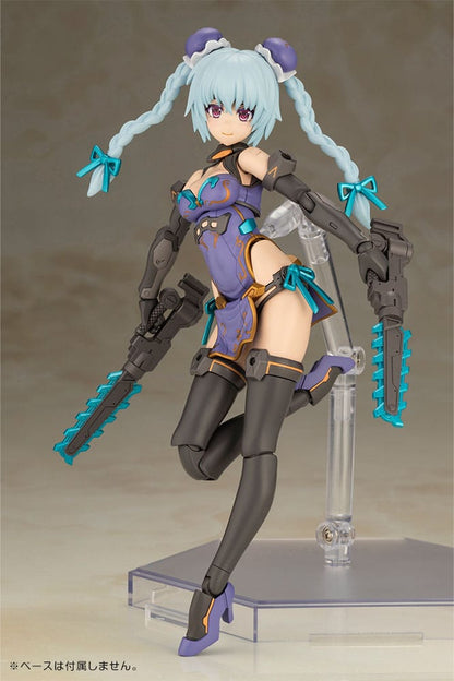 Frame Arms Girl Plastic Model Kit Hresvelgr Qipao Ver. 17 cm