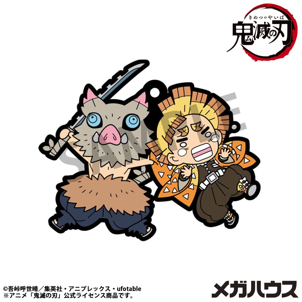 Demon Slayer: Kimetsu no Yaiba Rubber Mascot 6 cm Assortment Vol. 4 (6)