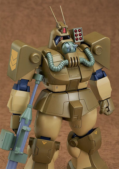 Fang of the Sun Dougram Combat Armors MAX 09 Plastic Model Kit 1/72 Abitate T10C Block Head X-Nebula 17 cm