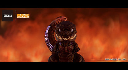 Shin Godzilla Nendoroid Action Figure Godzilla (2016) 10 cm