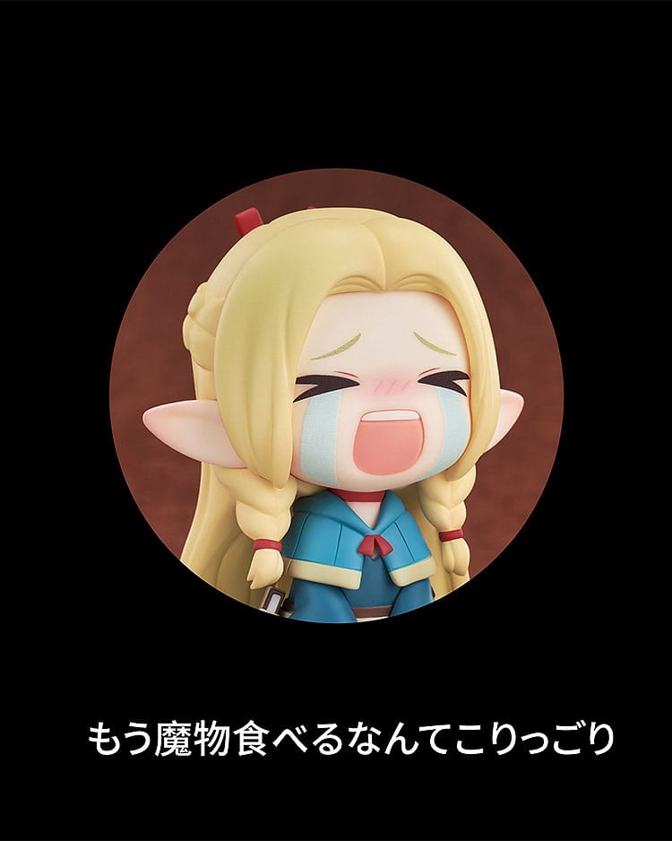 Delicious in Dungeon PVC Statue Qset Marcille 7 cm