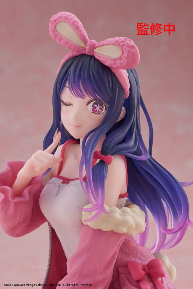 Oshi no Ko PVC Statue Desktop Cute Figure Ai (Rabbit Room Wear ver.) 13 cm