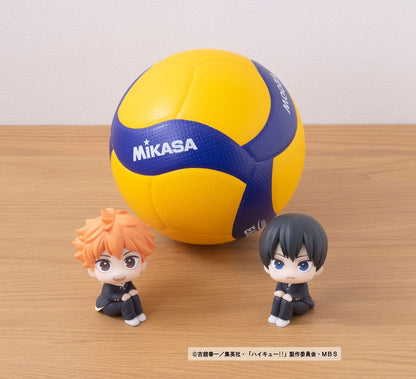 Haikyu!! Look Up PVC Statue Shoyo Hinata 11 cm