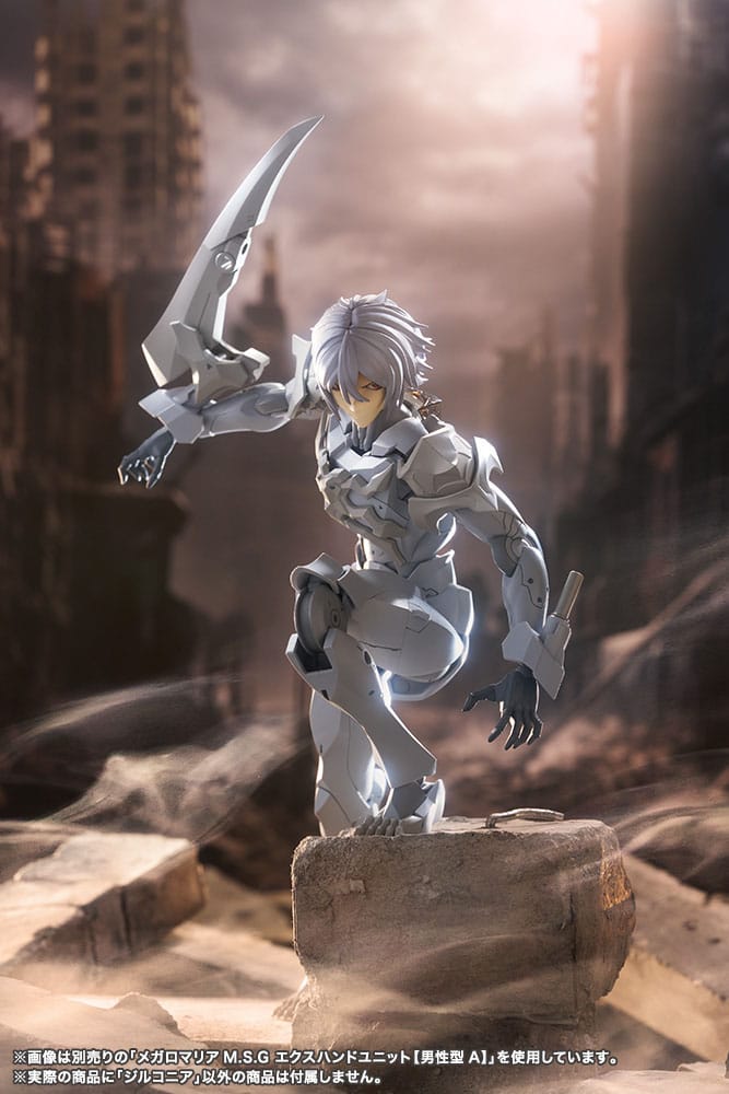 Megalomaria Unlimited Universe Model Kit Zirconia 18 cm