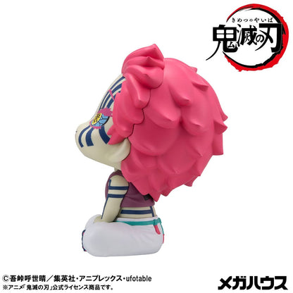 Demon Slayer: Kimetsu no Yaiba Look Up PVC Statue Akaza (with gift) 11 cm