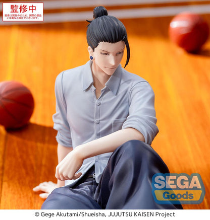 Jujutsu Kaisen Yumemirize PVC Statue Suguru Geto Inventory/Premature Death 12 cm
