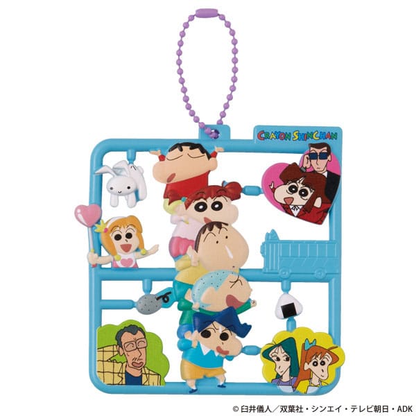 Crayon Shin-chan Plat Collection Keychain Assortment Vol. 2 (4)