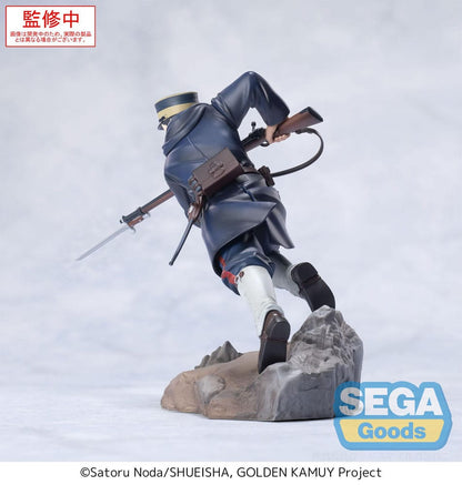 Golden Kamuy XrossLink PVC Statue Sergeant Tsukishima 14 cm