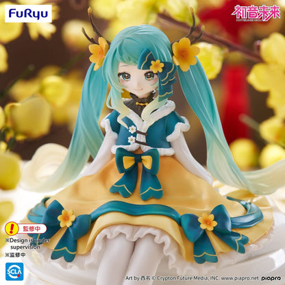 Hatsune Miku Noodle Stopper PVC Statue Hatsune Miku 2025 Chinese New Year Ver. 14 cm