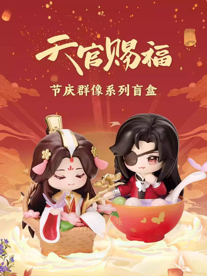 Heaven Official's Blessing Mini Figures Festival Group Portrait Assortment (6)