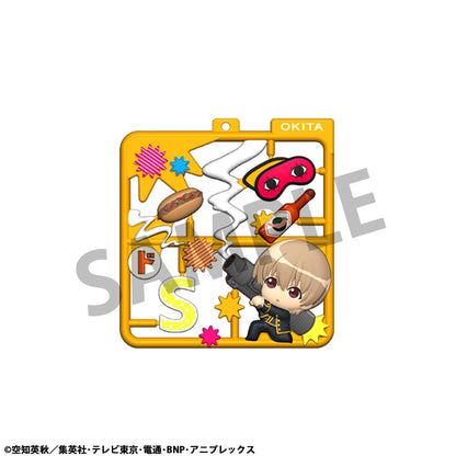 Gintama Plat Collection Keychain Assortment (4)