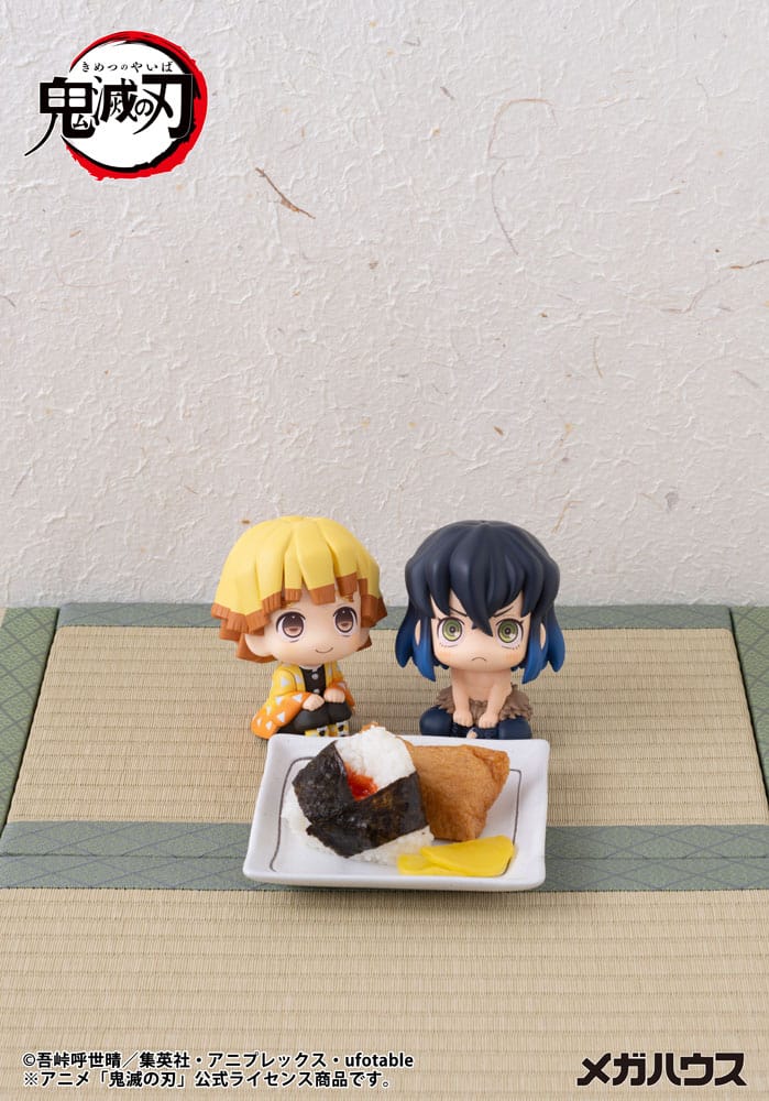 Demon Slayer Kimetsu no Yaiba Look Up PVC Statue Zenitsu Agatsuma Smile Ver. 11 cm