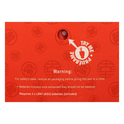 Dragon Ball Pen with Light Projector Goku Kid