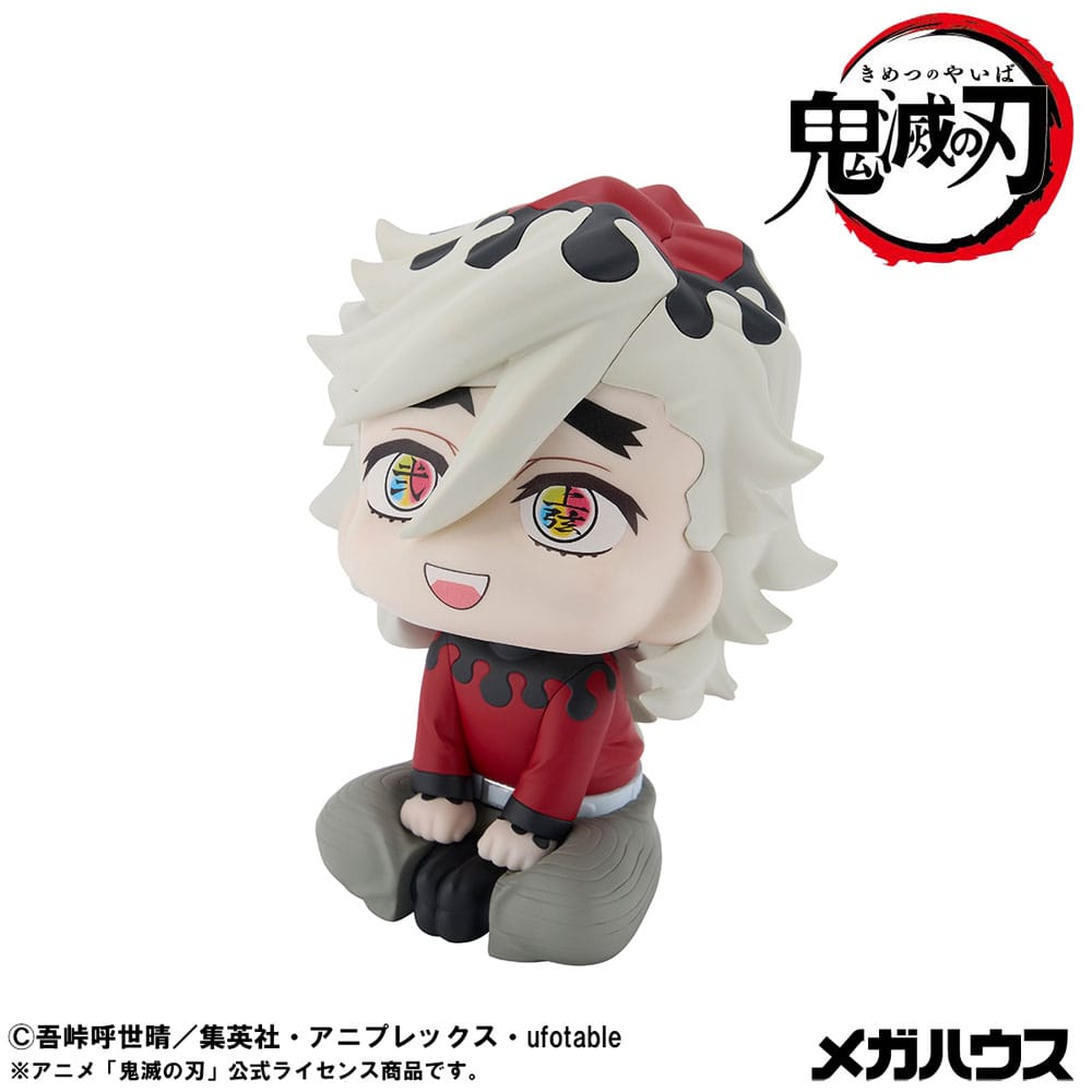 Demon Slayer Kimetsu no Yaiba Look Up PVC Statue Douma 11 cm