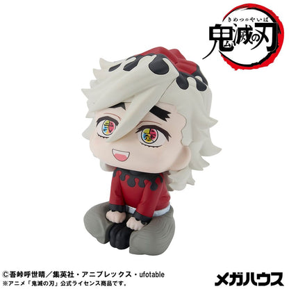 Demon Slayer Kimetsu no Yaiba Look Up PVC Statue Douma 11 cm