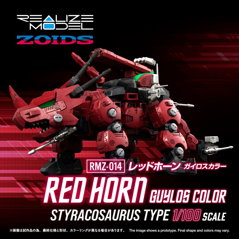 Zoids Plastic Model Kit 1/100 RMZ-014 Red Horn Styracosaurus Type 22 cm