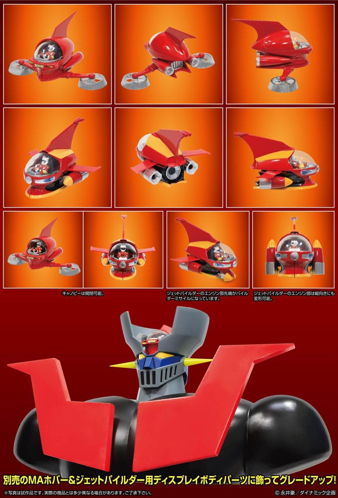 Mazinger Z Figure Metal Action Brain Condor Hover & Jet Pilder Set 11 cm