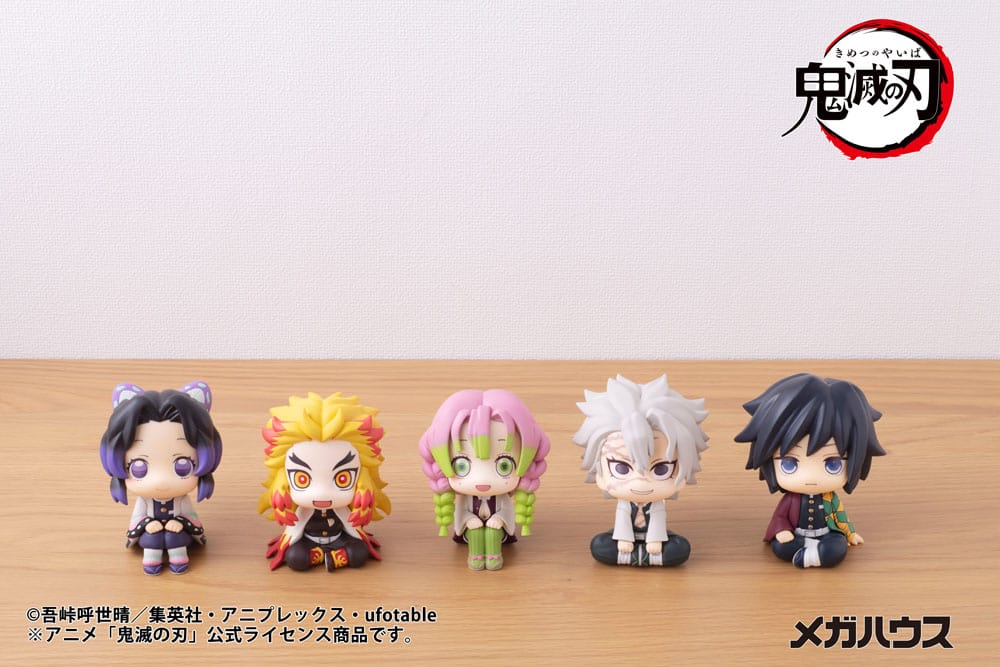 Demon Slayer Kimetsu no Yaiba Look Up PVC Statue Shinazugawa Sanemi 11 cm