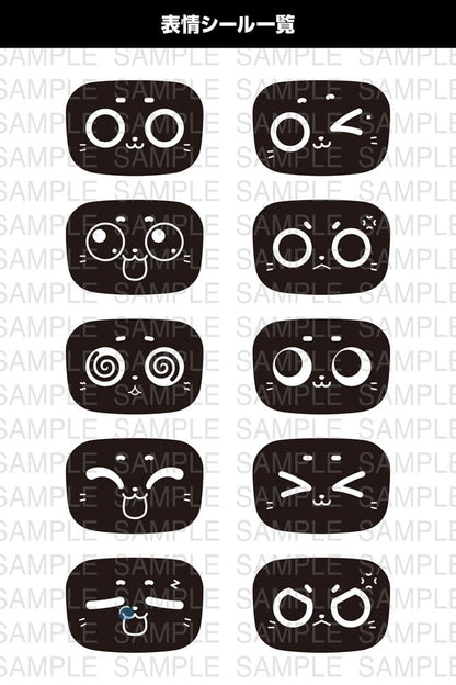 Pudu Robotics Grande ScalePlastic Model Kit BellaBot 19 cm