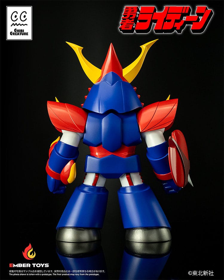 Reideen the Brave Vinyl Figure Chibi Creature Reideen 17 cm