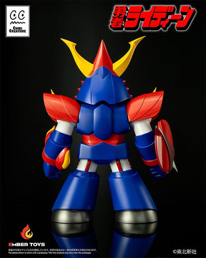 Reideen the Brave Vinyl Figure Chibi Creature Reideen 17 cm