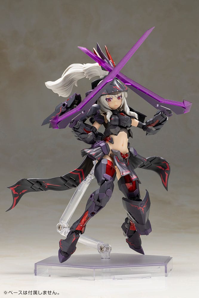 Frame Arms Girl Plastic Model Kit Durga II Noire Ver. 17 cm