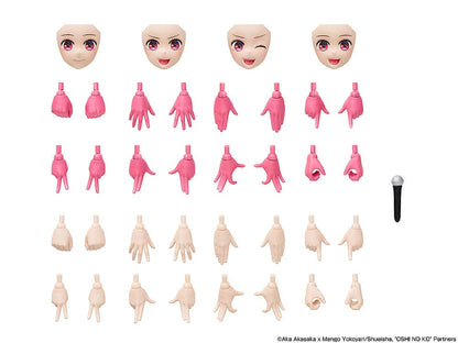 Oshi no Ko Plastic Model Kit Kana Arima DX Ver. 16 cm