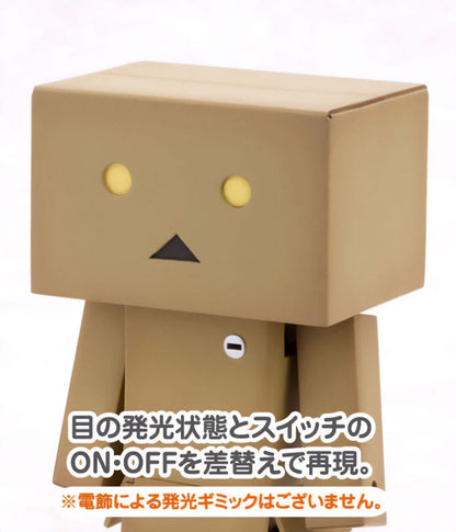 Yotsubato! Plastic Model Kit Danboard 13 cm