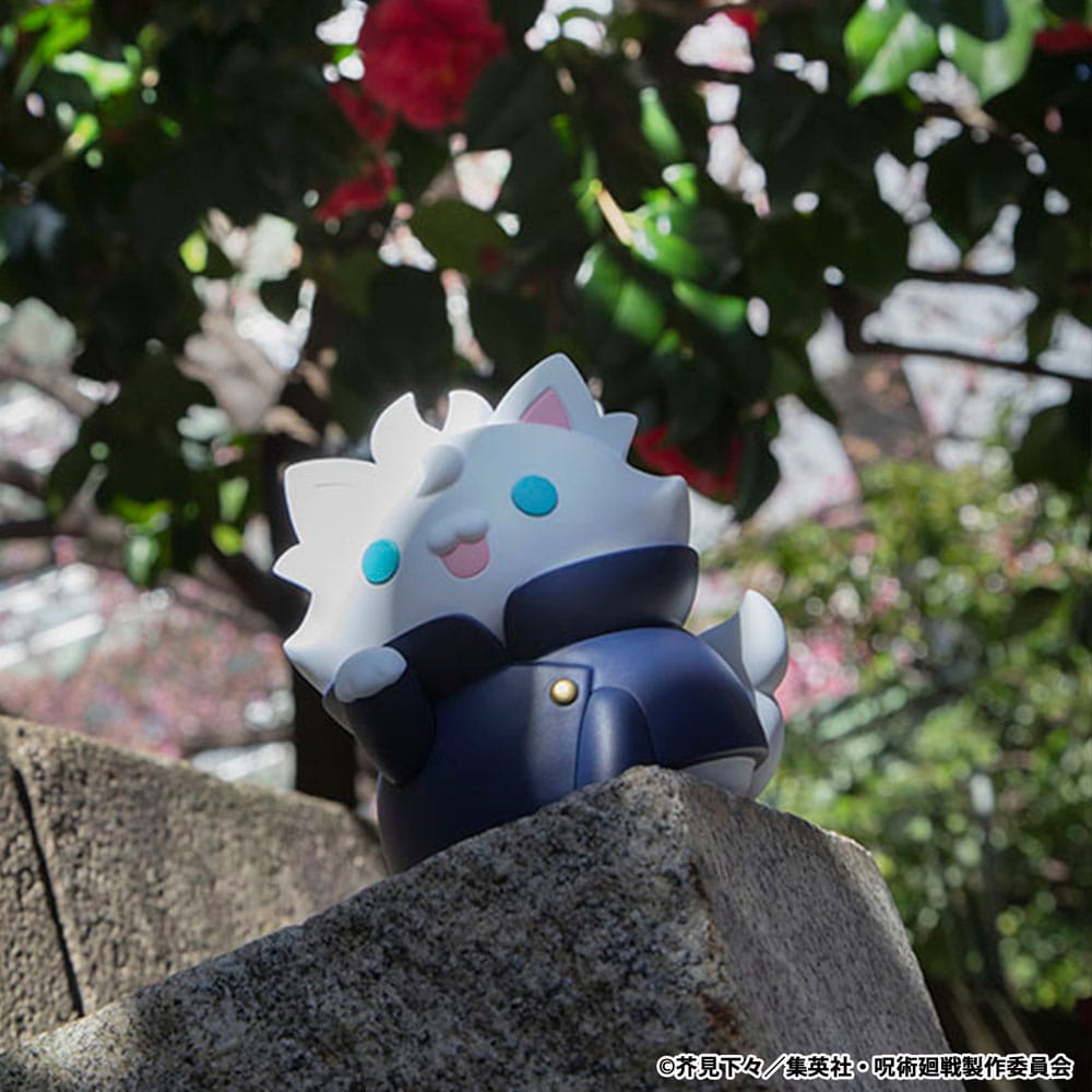 Jujutsu Kaisen Mega Cat Project Nyaruto The Big Series Trading Figure Hidden Inventory/Premature Death Ver. Jujutsu Cats Satoru Gojo 11 cm