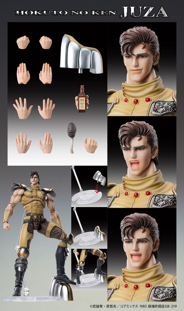 Fist of the North Star Action Figure Chozokado Juza 18 cm