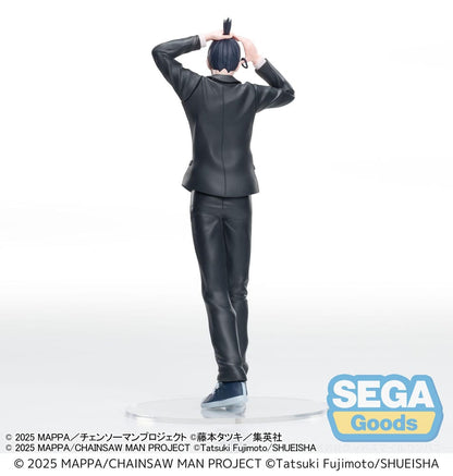Chainsaw Man - The Movie: Reze Arc High Premium PVC Statue Aki Hayakawa 20 cm