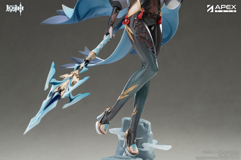 Genshin Impact PVC Statue 1/7 Shenhe Lonesome Transcendence Ver. 30 cm