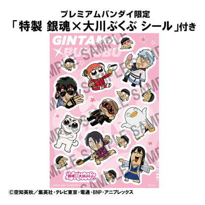 Gintama Trading Figures 6-Pack Gintama We love Ginsan 10 cm Blind Box (with gift)