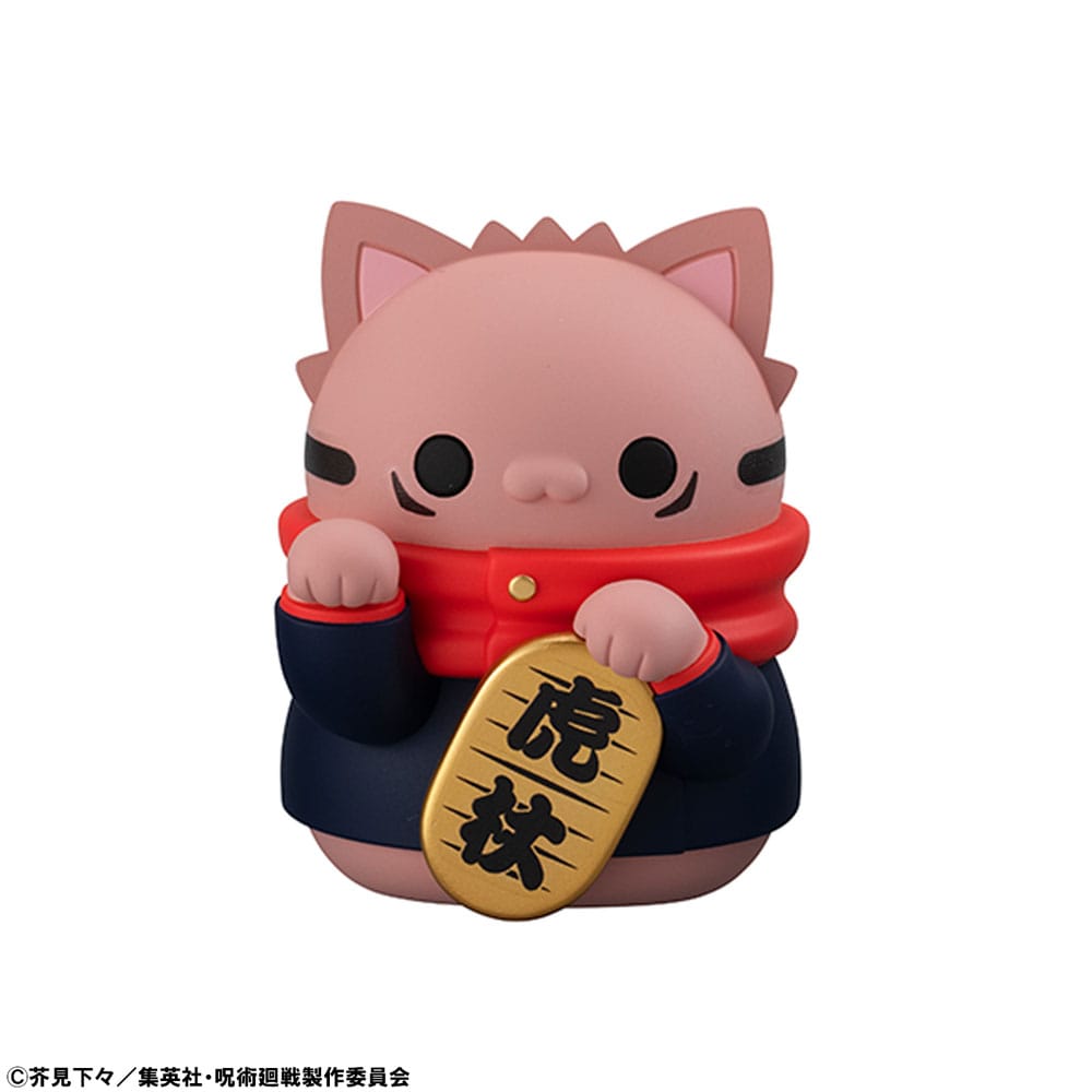 Jujutsu Kaisen Mega Cat Project Trading Figure Fortune Cats 7 cm Assortment (6)