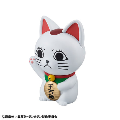 Dandadan Occultic Sofubi Collection Vinyl Figure Turbo Granny Fortune Cat Ver. 15 cm