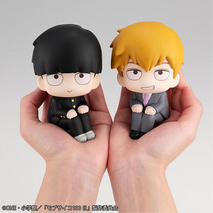 Mob Psycho 100 III Look Up PVC Statue Arataka Reigen 11 cm