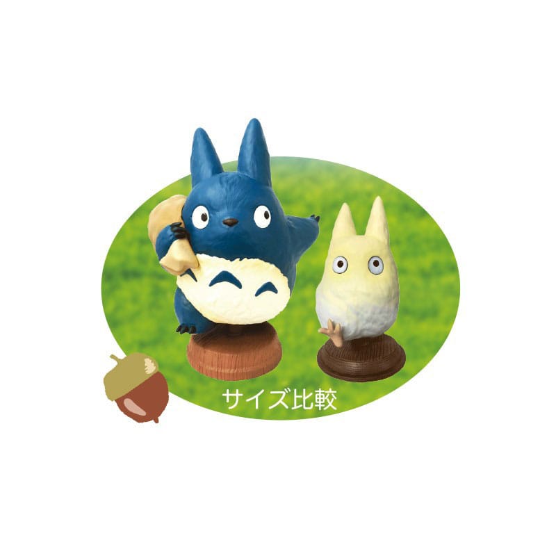 My Neighbor Totoro Statue Middle Totoro 37 cm