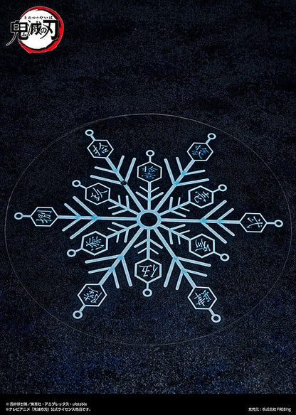 Demon Slayer: Kimetsu no Yaiba Figma Action Figure Akaza 15 cm