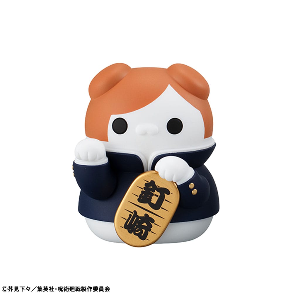 Jujutsu Kaisen Mega Cat Project Trading Figure Fortune Cats 7 cm Assortment (6)