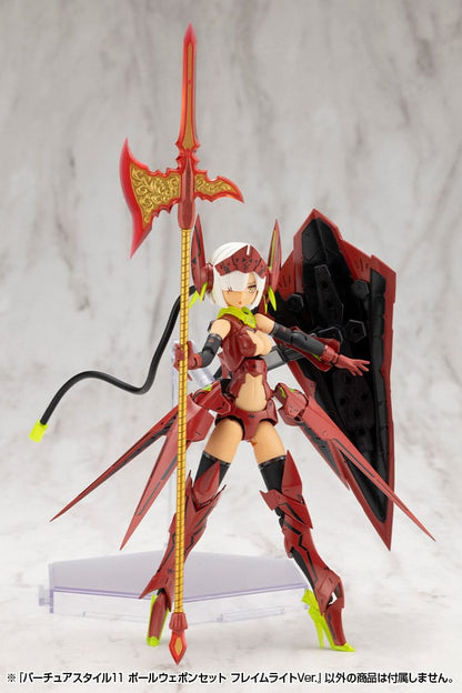Kotobukiya M.S.G. Model Kit Accessory Set Virtuous Style 11 Pole Weapon Set Flamerite Ver.