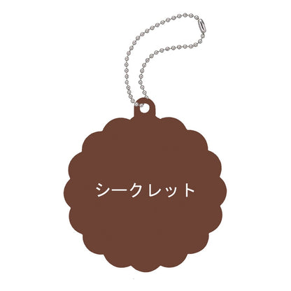 Kirby´s Dream Land Charm Patisserie Kirby´s cookie time Assortment (6)