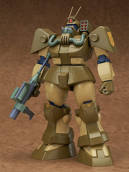 Fang of the Sun Dougram Combat Armors MAX 09 Plastic Model Kit 1/72 Abitate T10C Block Head X-Nebula 17 cm