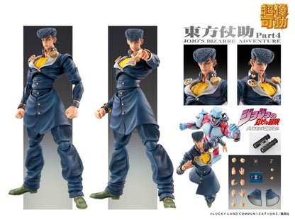 JoJo's Bizarre Adventure Super Action Action Figure Chozokado (Josuke Higashikata) 15 cm