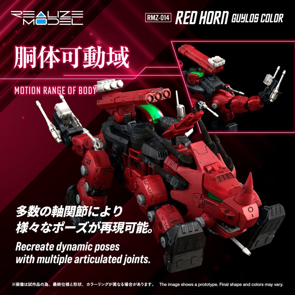 Zoids Plastic Model Kit 1/100 RMZ-014 Red Horn Styracosaurus Type 22 cm