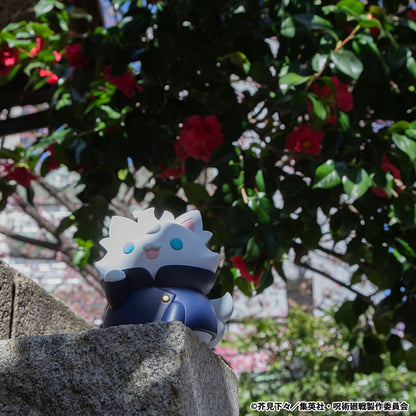 Jujutsu Kaisen Mega Cat Project Nyaruto The Big Series Trading Figure Hidden Inventory/Premature Death Ver. Jujutsu Cats Satoru Gojo 11 cm