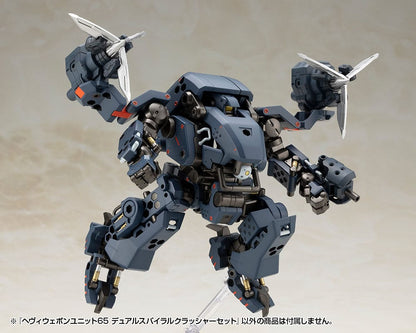 Kotobukiya M.S.G. Model Kit Accessory Set Heavy Weapon Unit 65 Dual Spiral Crusher Set