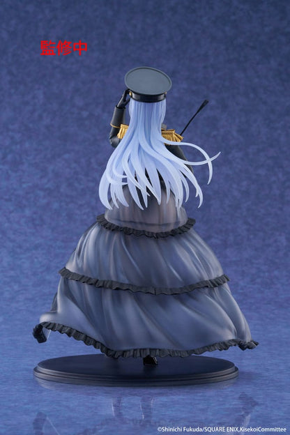My Dress Up Darling AMP+ PVC Figure Marin Kitagawa Black Lobelia Ver. 21 cm