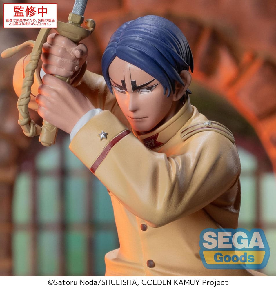 Golden Kamuy XrossLink PVC Statue Second Lieutenant Koito 11 cm