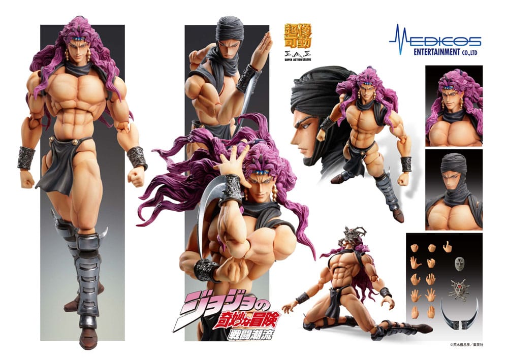 JoJo's Bizarre Adventure Super Action Action Figure Chozokado Kars 17 cm