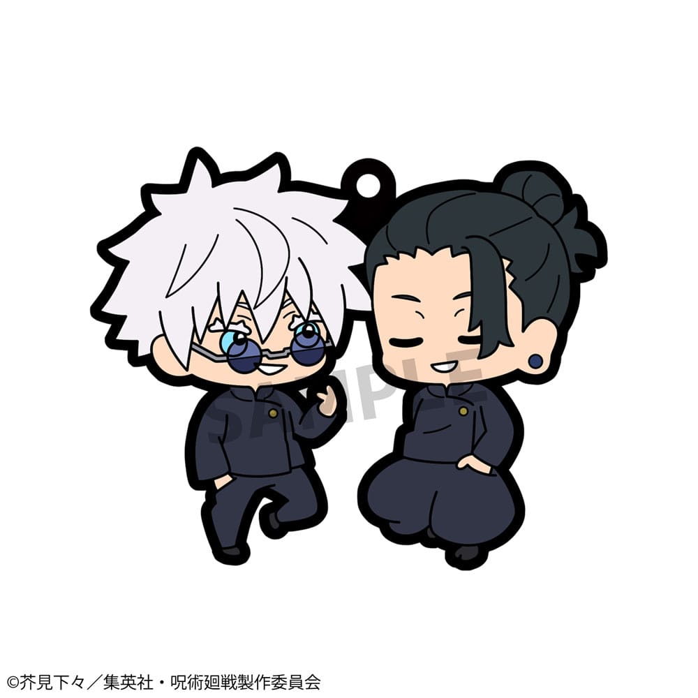 Jujutsu Kaisen Rubber Mascot 6 cm Assortment Vol. 4 (6)